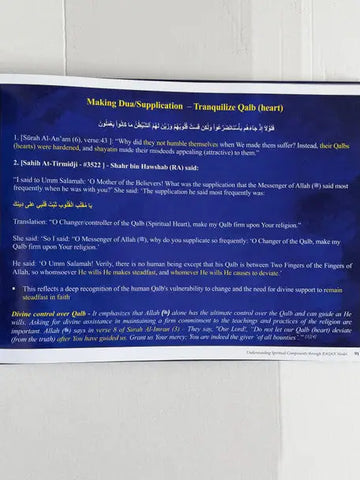Blauwdrukpagina met witte tekst over islamitische spirituele begeleiding voor het kalmeren van het hart in pursuit of divine insight