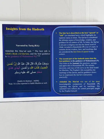 Blauwdruk informatieve poster met arabische en engelse tekst over islamitische leer in pursuit of divine insight product