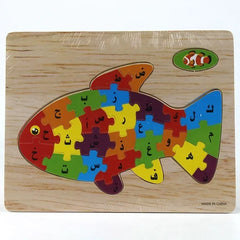 Puzzel Arabische letters -vis - Islamboekhandel.nl