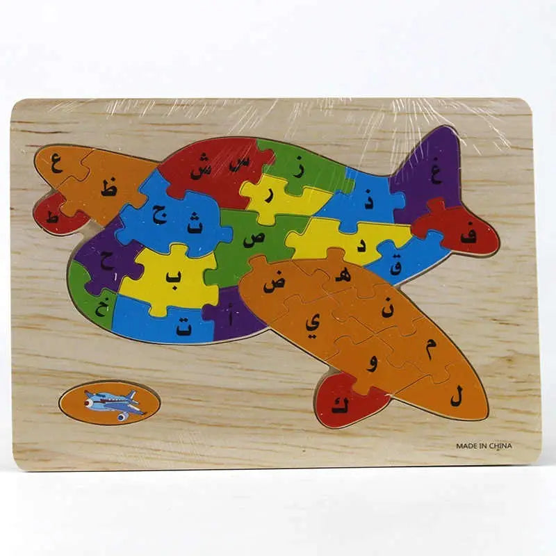 Puzzel Arabische letters -vliegtuig - Islamboekhandel.nl