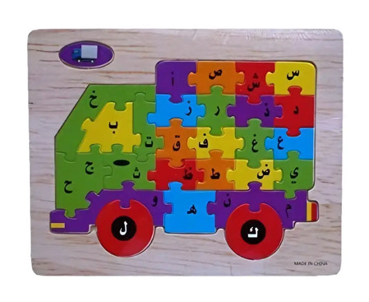 Puzzel Arabische letters -vrachtwagen - Islamboekhandel.nl