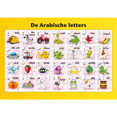 Puzzel -de Arabische letters Editions Charraoue