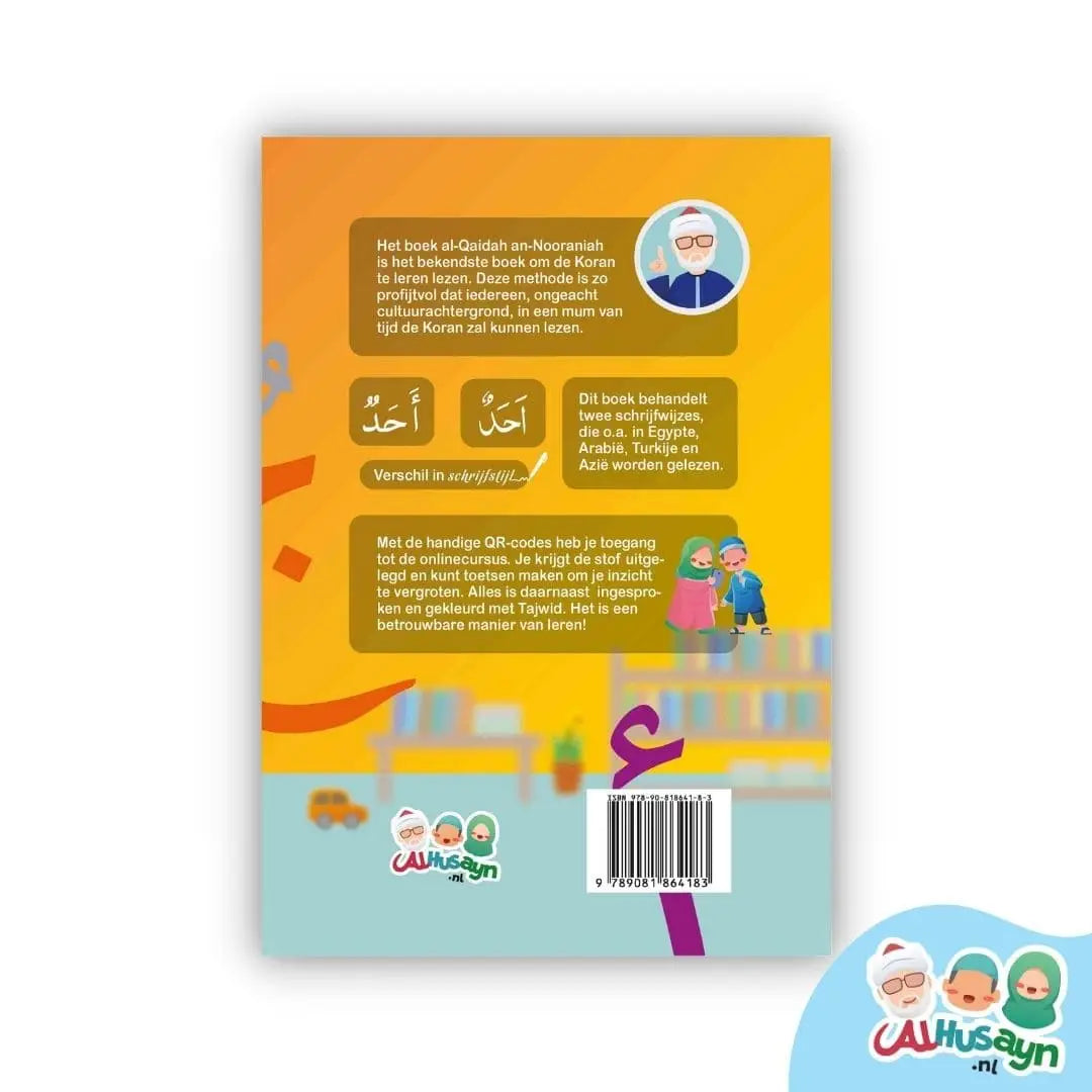 al-Qaidah an-Nuraniyyah (al-husayn instituut) - Islamboekhandel.nl