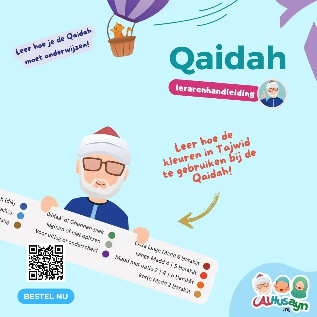 al-Qaidah an-Nuraniyyah lerarenhandleiding (ook voor ouders) - Islamboekhandel.nl