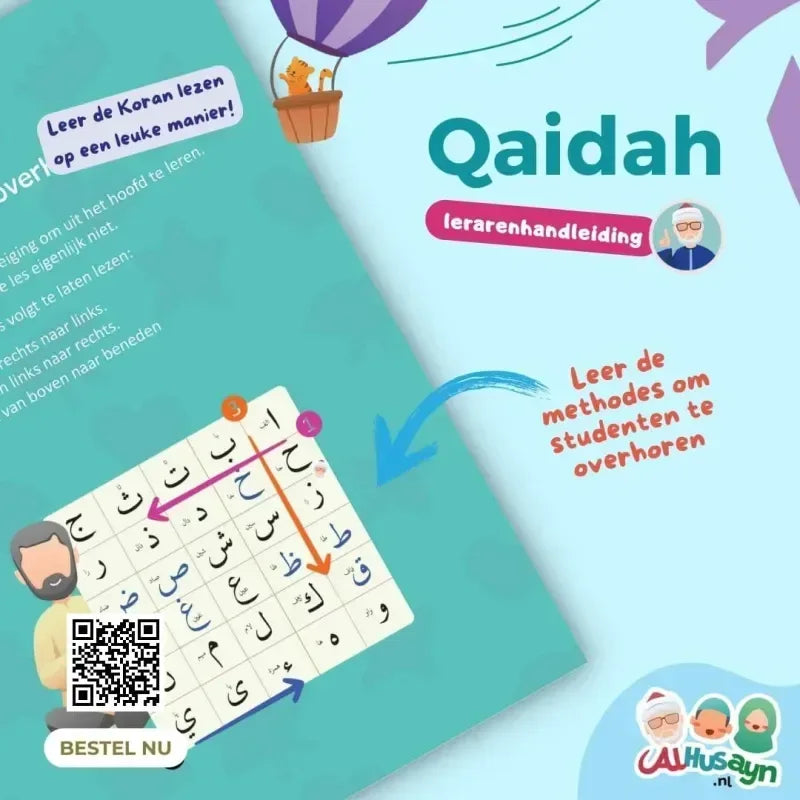 al-Qaidah an-Nuraniyyah lerarenhandleiding (ook voor ouders) - Islamboekhandel.nl