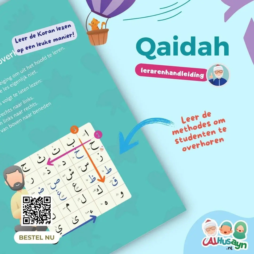 al-Qaidah an-Nuraniyyah lerarenhandleiding (ook voor ouders) - Islamboekhandel.nl