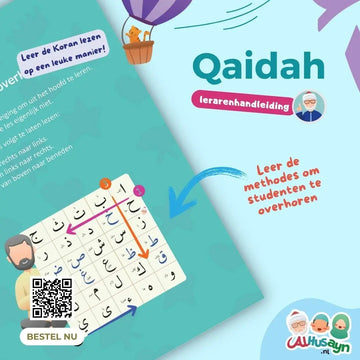 al-Qaidah an-Nuraniyyah lerarenhandleiding (ook voor ouders) - Islamboekhandel.nl