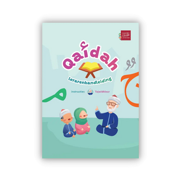 al-Qaidah an-Nuraniyyah lerarenhandleiding (ook voor ouders) - Islamboekhandel.nl