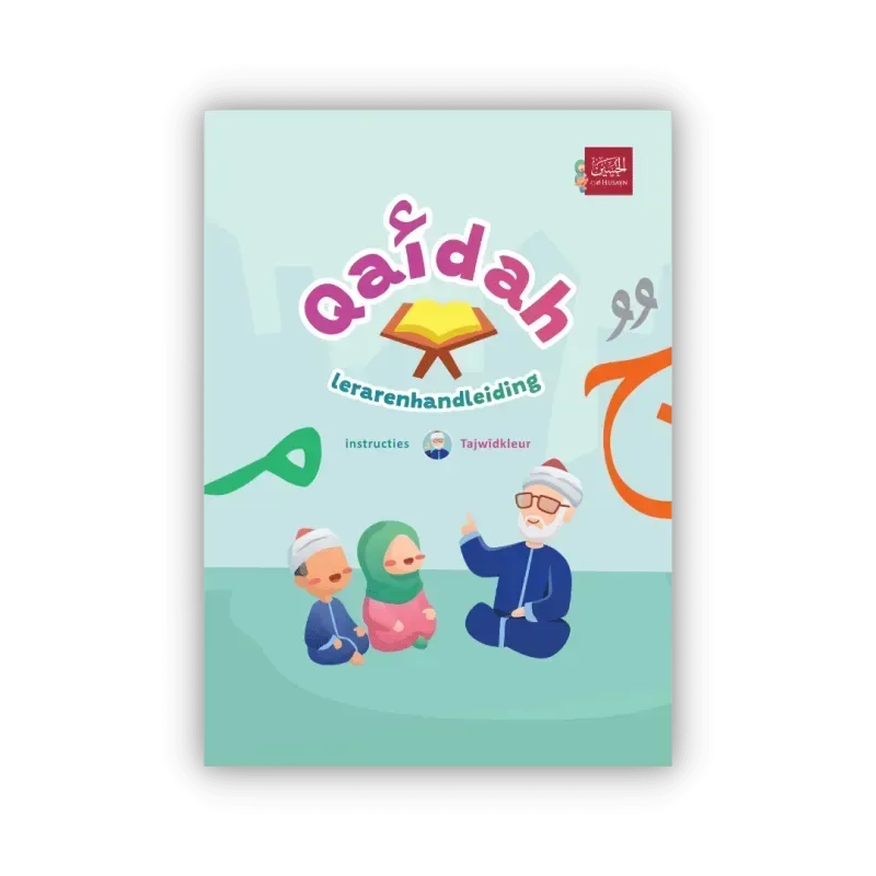 al-Qaidah an-Nuraniyyah lerarenhandleiding (ook voor ouders) - Islamboekhandel.nl