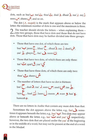 Al-Qaidah Al-Quraniyah: An Introduction to Tajweed - Islamboekhandel.nl