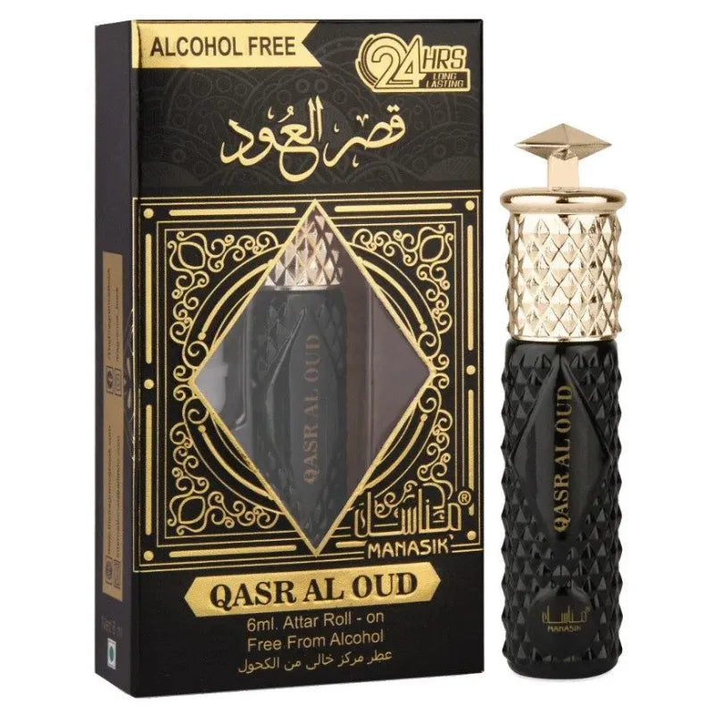 Zwarte en gouden parfumfles met Arabisch ontwerp van Qasr Al Oud, een manasik perfume