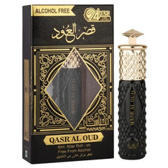 Qasr al Oud - Islamboekhandel.nl