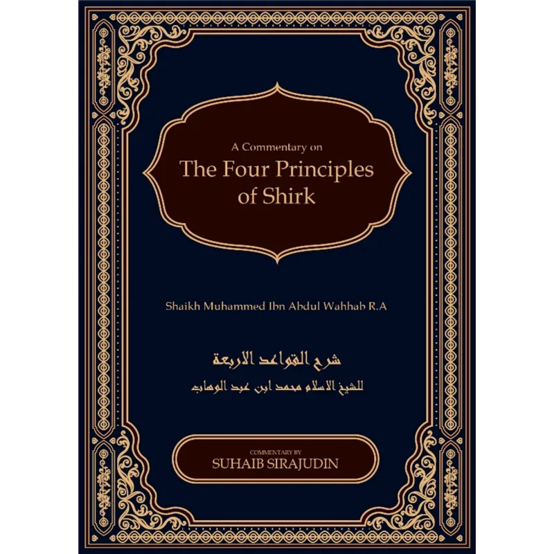 Boek met donkerblauwe kaft en gouden rand over de vier principes van Shirk