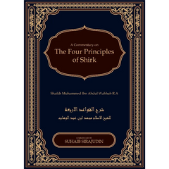 Boek met donkerblauwe kaft en gouden rand over de vier principes van Shirk