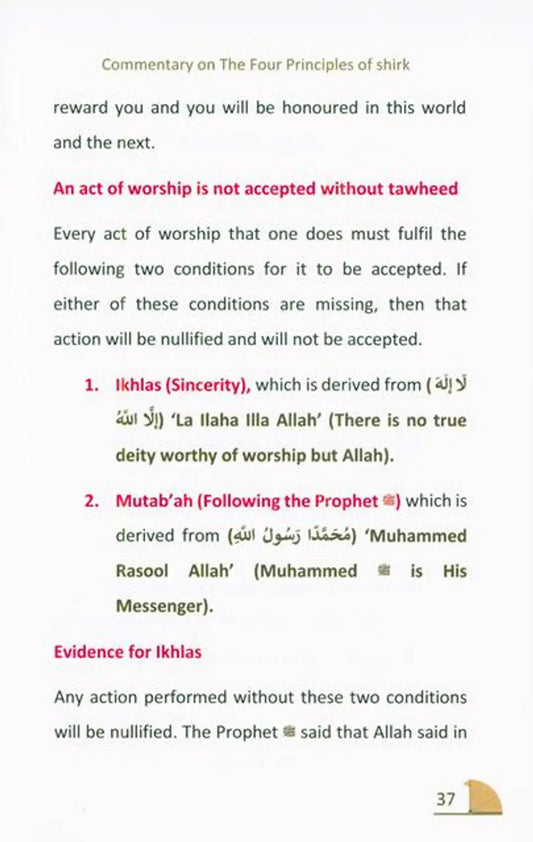 Qawaidul Arba’ah :The Four Principles Of Shirk - Islamboekhandel.nl