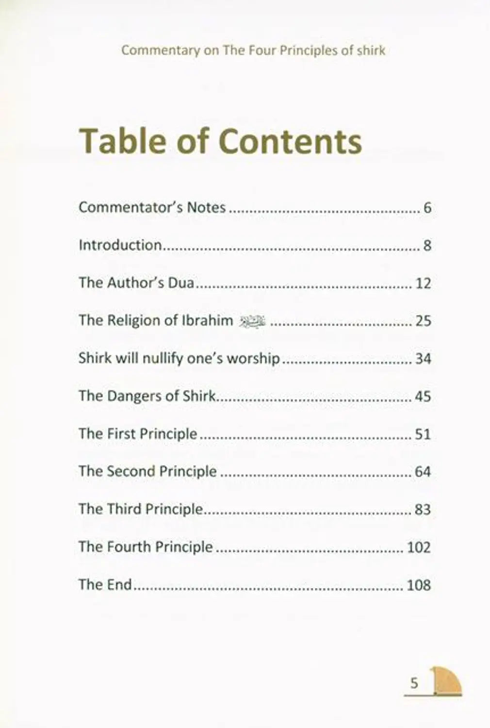 Qawaidul Arba’ah :The Four Principles Of Shirk - Islamboekhandel.nl