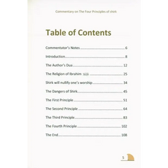Qawaidul Arba’ah :The Four Principles Of Shirk - Islamboekhandel.nl