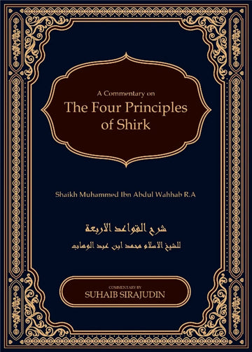 Qawaidul Arba’ah :The Four Principles Of Shirk - Islamboekhandel.nl