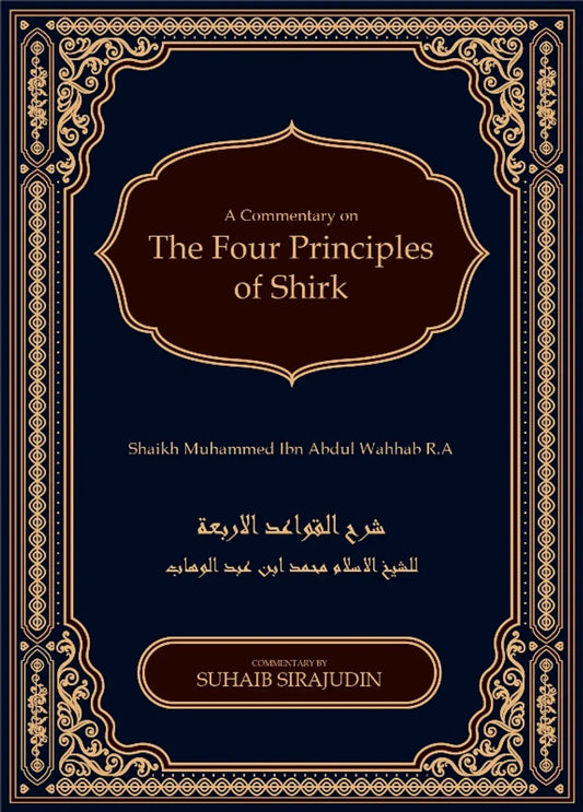 Qawaidul Arba’ah :The Four Principles Of Shirk - Islamboekhandel.nl