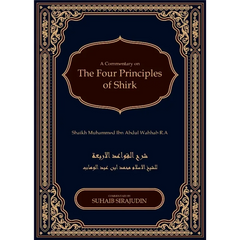 Qawaidul Arba’ah :The Four Principles Of Shirk - Islamboekhandel.nl