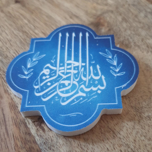 Quatrefoil magneet -Bismillah (blauw) - Islamboekhandel.nl
