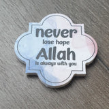 Quatrefoil magneet -never lose hope - Islamboekhandel.nl