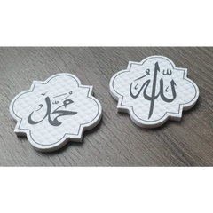 Quatrefoil magneten -Allah & mohamed I-Creations