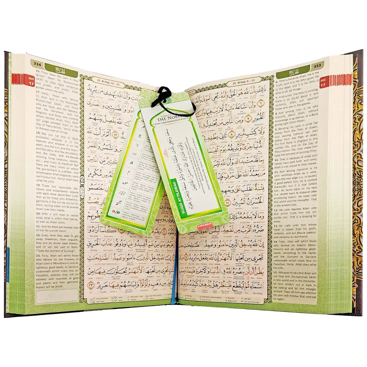 Al Quran Al Kareem Maqdis A4 Large ( Word-by-Word Translation Colour Coded Tajweed) - Islamboekhandel.nl