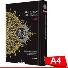 Al Quran Al Kareem Maqdis A4 Large ( Word-by-Word Translation Colour Coded Tajweed) - Islamboekhandel.nl
