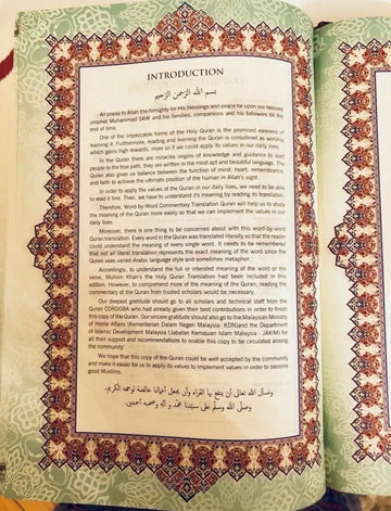 Al Quran Al Kareem Maqdis A5 formaat (Word-by-Word Translation Colour Coded Tajweed ) - Islamboekhandel.nl