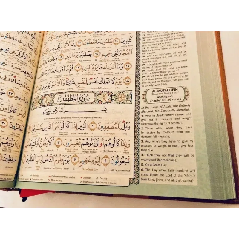 Al Quran Al Kareem Maqdis A5 formaat (Word-by-Word Translation Colour Coded Tajweed ) - Islamboekhandel.nl