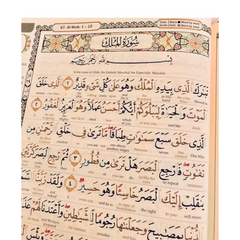 Al Quran Al Kareem Maqdis A5 formaat (Word-by-Word Translation Colour Coded Tajweed ) - Islamboekhandel.nl