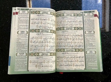Al Quran Al Kareem Maqdis A5 formaat (Word-by-Word Translation Colour Coded Tajweed ) - Islamboekhandel.nl