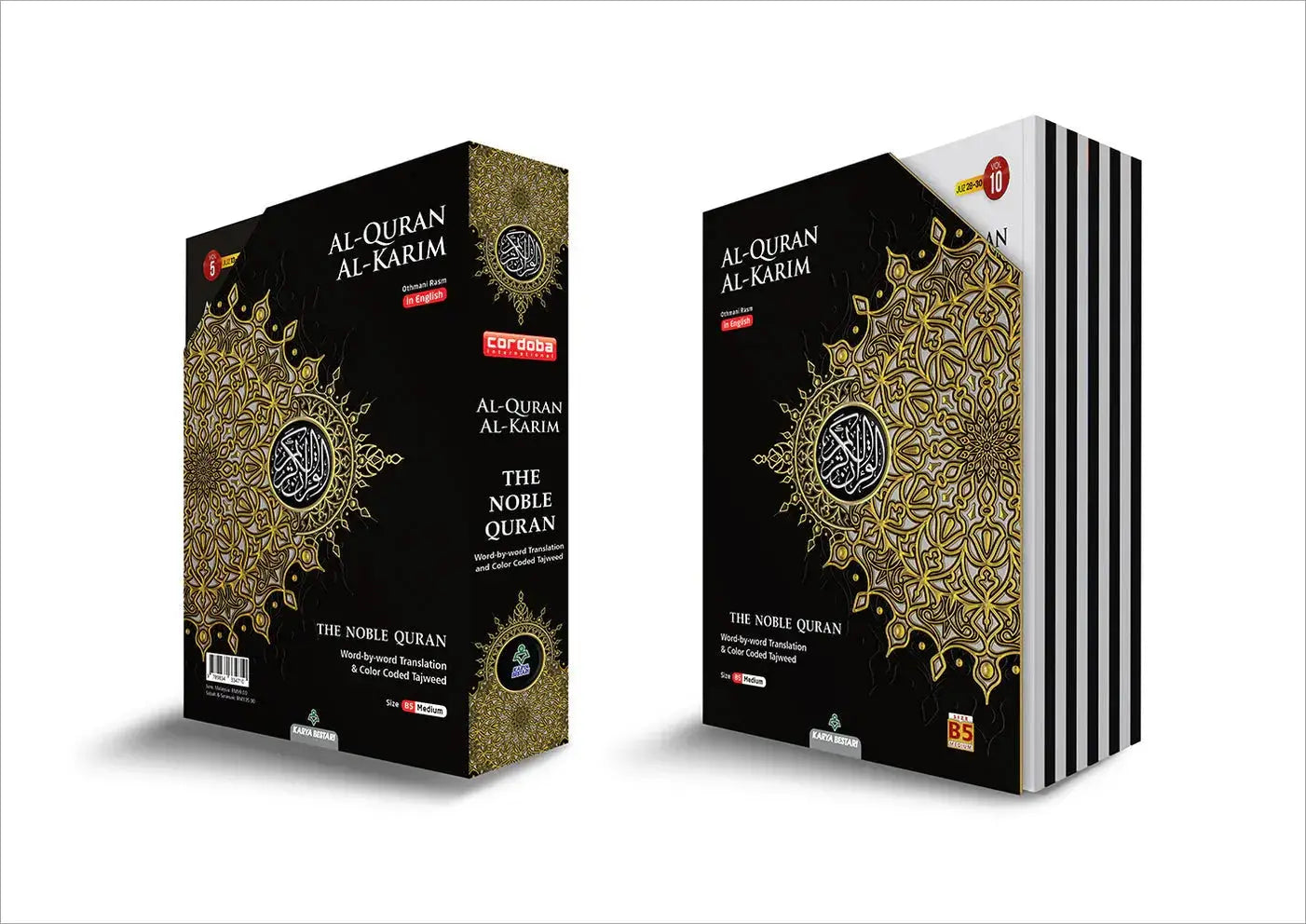 Zwart en goudkleurig al quran al kareem maqdis 10 delige boxset met sierlijke mandala ontwerpen en b5 formaat