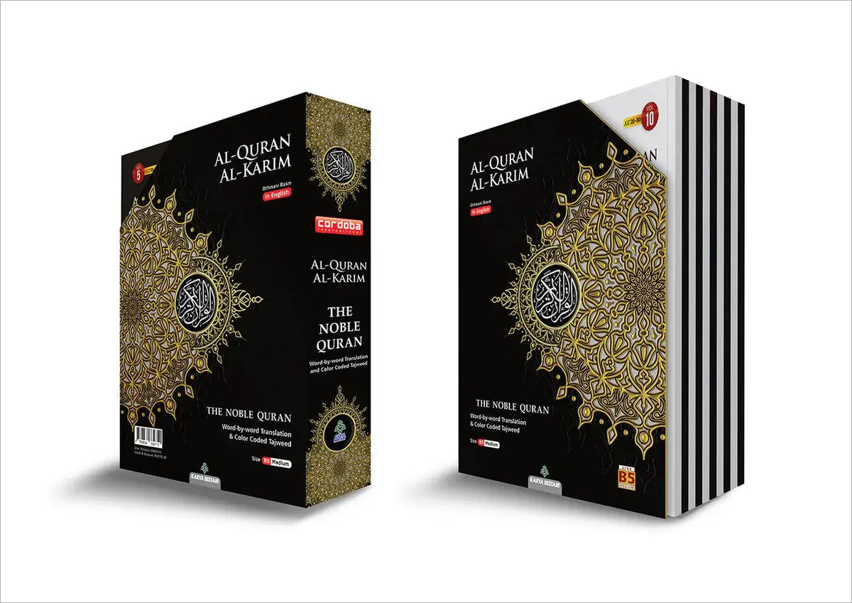 Zwart en goudkleurig al quran al kareem maqdis 10 delige boxset met sierlijke mandala ontwerpen en b5 formaat