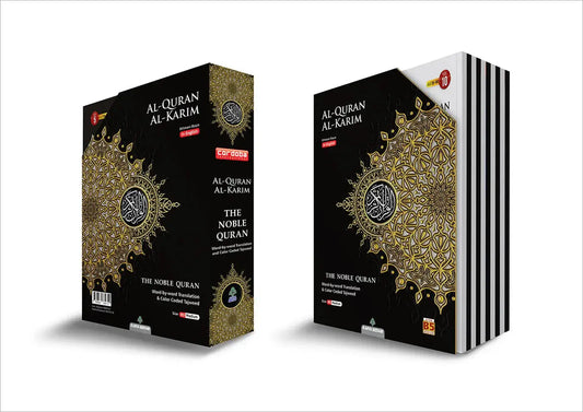 Zwart en goudkleurig al quran al kareem maqdis 10 delige boxset met sierlijke mandala ontwerpen en b5 formaat