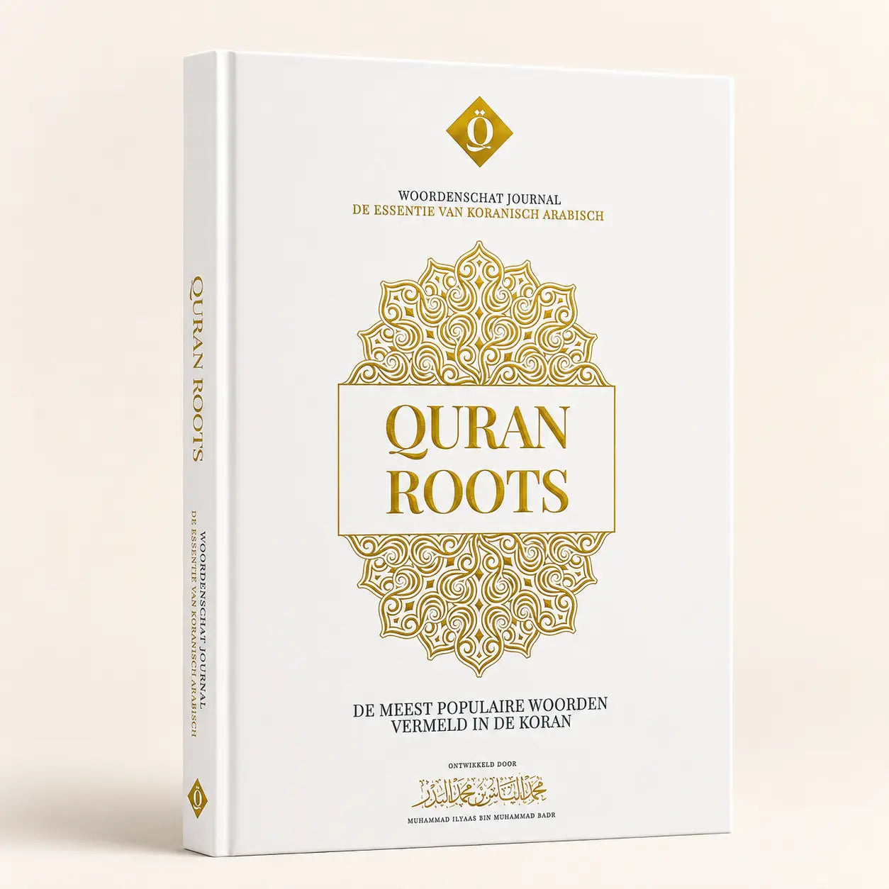 Quran Roots – 500 Koranische Woorden Leren – Arabisch