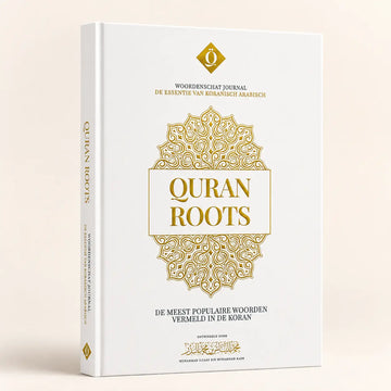 Quran Roots – 500 Koranische Woorden Leren – Arabisch
