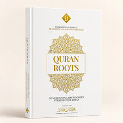 Quran Roots – 500 Koranische Woorden Leren – Arabisch