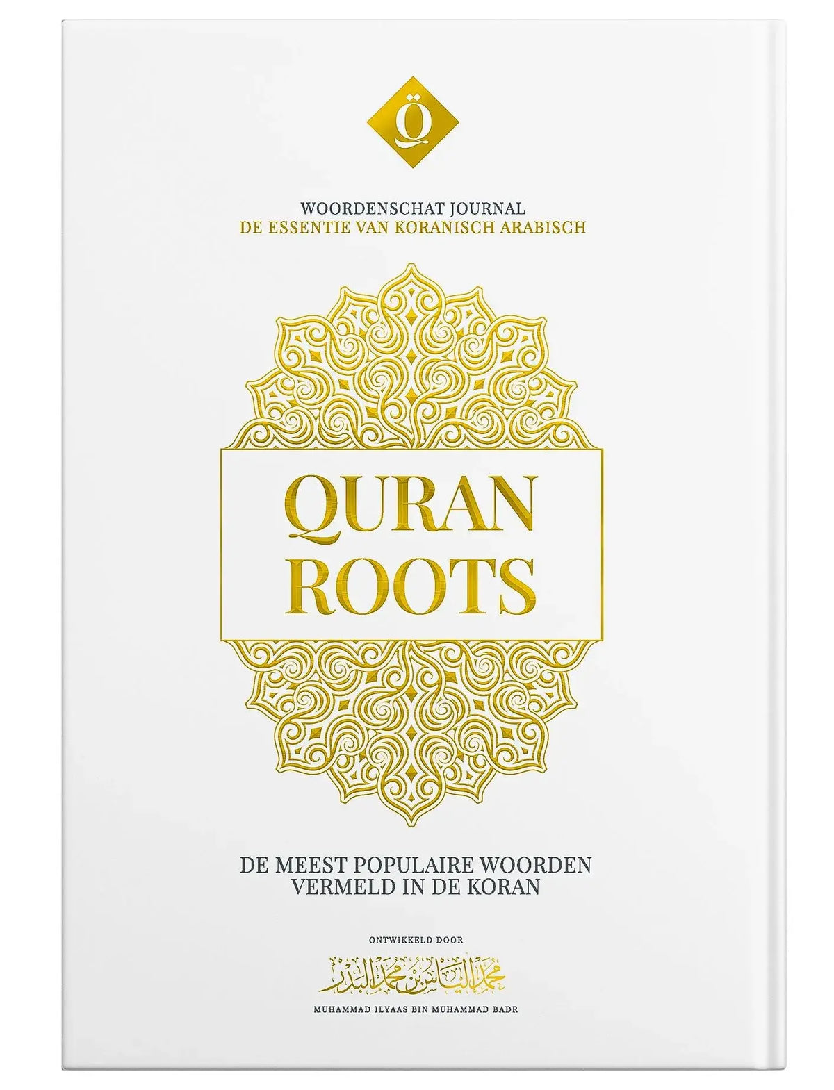 Quran Roots – 500 Koranische Woorden Leren – Arabisch