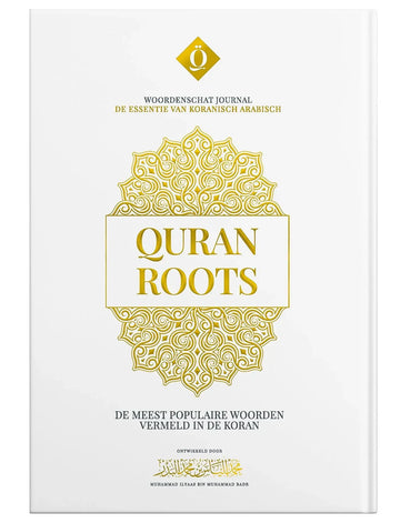 Quran Roots – 500 Koranische Woorden Leren – Arabisch