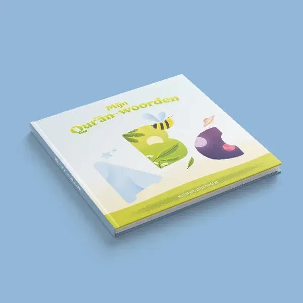 Mijn quran woorden - Islamboekhandel.nl