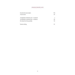 Inhoudsopgave uit Quranisch schrift + gratis app, minimalistisch en schoon