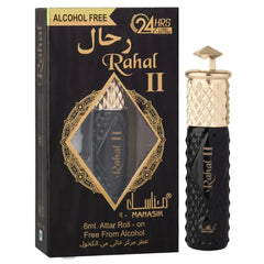 Decoratieve zwarte en gouden parfumfles met Arabische tekst, Rahal 2 manasik perfume