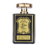 Al Raheeb Parfum Khurafi Oud Lattafa - Islamboekhandel.nl