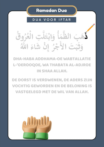 📖 Ramadan Activiteitenboek voor Kinderen – Leerzaam & Leuk! 🌙✨ - Islamboekhandel.nl