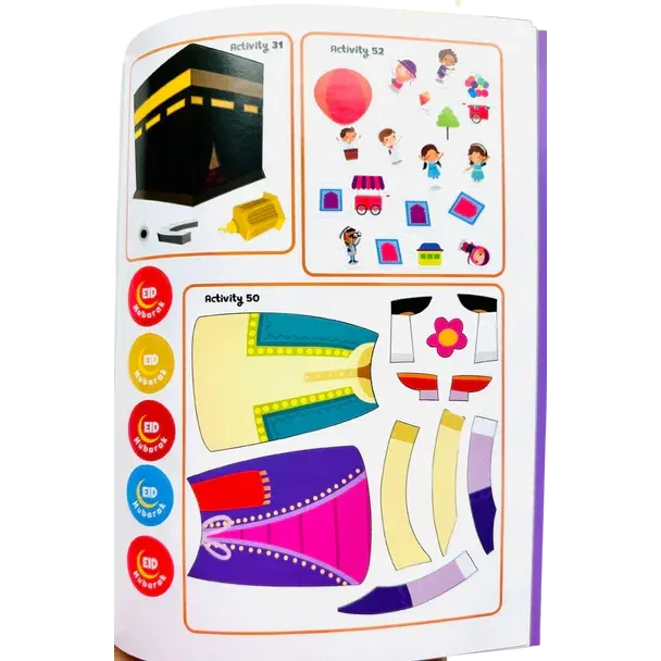 De kaaba uitknipvorm in zwart met gouden rand en kleine gouden lantaarn uit de ramadan activiteitenboek voor kleuters