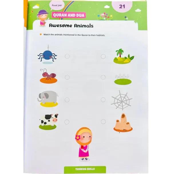 Ramadan activity book little kids with colorful cartoon animals and habitats like spider webs and palm trees