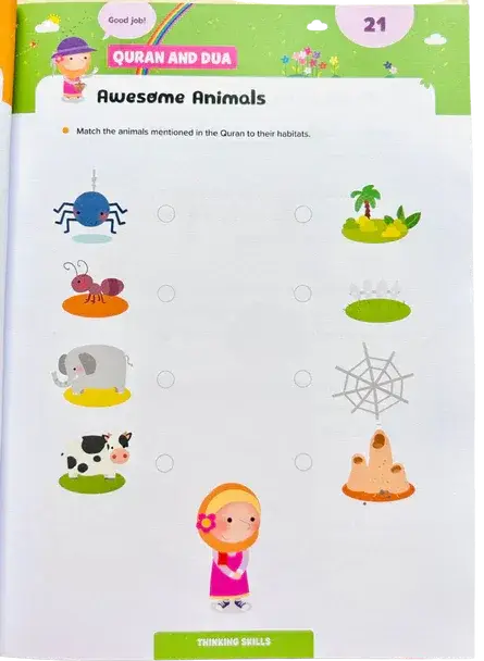 Ramadan activity book little kids with colorful cartoon animals and habitats like spider webs and palm trees