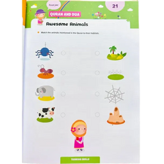Ramadan activity book little kids with colorful cartoon animals and habitats like spider webs and palm trees